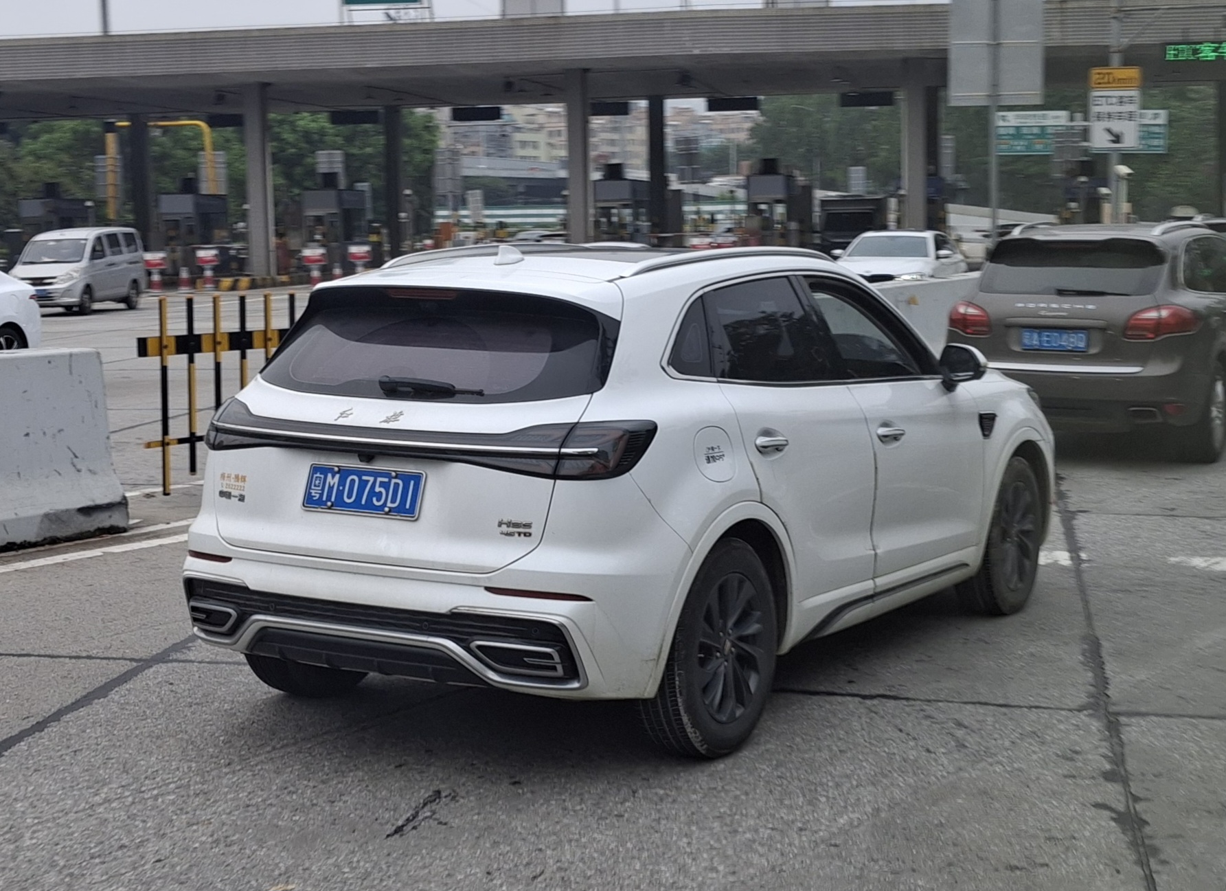 粤M·075D1, Hongqi HS5 1st gen, facelift, 2023–