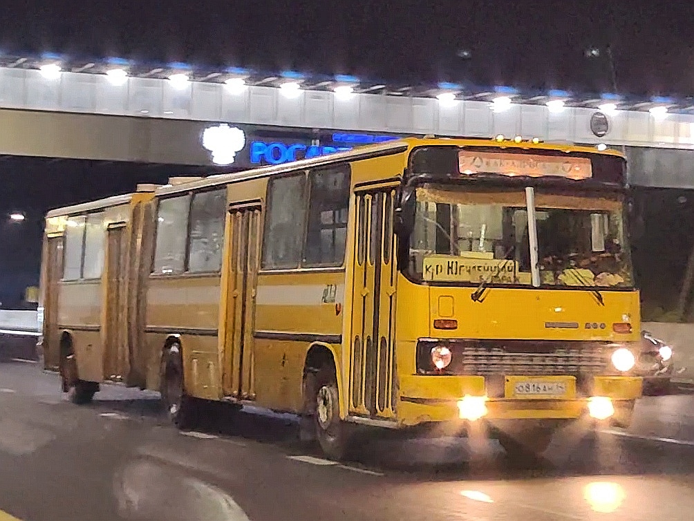 о 816 ан 14, Ikarus 280 