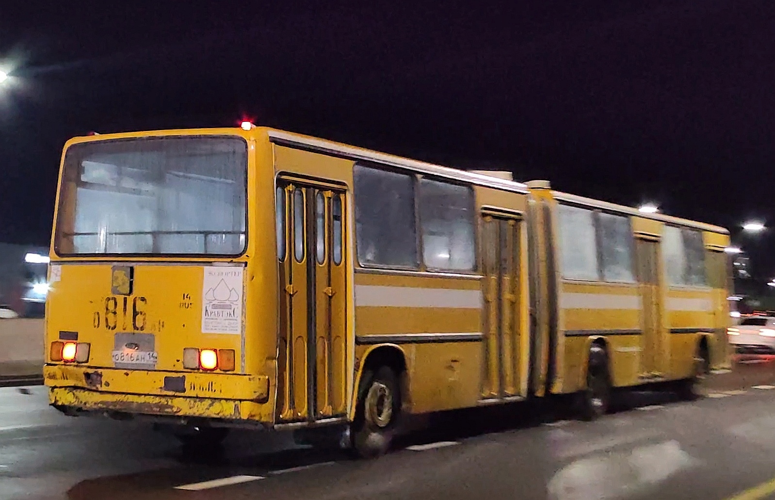 о 816 ан 14, Ikarus 280 