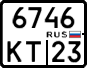 License plate Russia, Motorcycles
