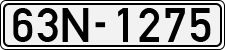 License plate of Vietnam, Cars