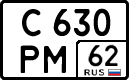 License plate Russia, Cars