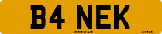 License plate of the United Kingdom, 1983 year system
