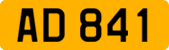 License plate of Luxembourg, 1978 year system