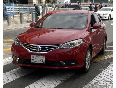 ‎٧٥٤٧‎ ‎د ق ع‎ / 7547 EGD, MG 550