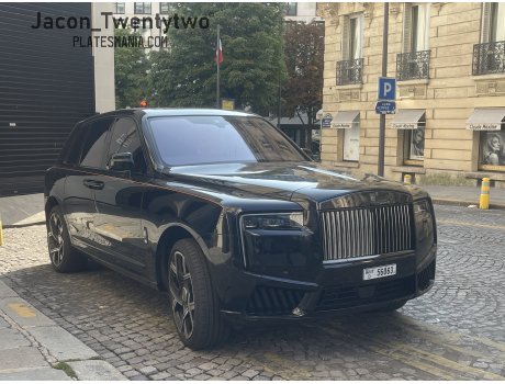 B 56063, Rolls-Royce Cullinan