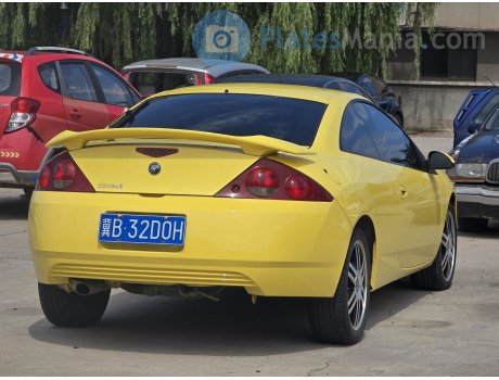 冀B·32D0H, Mercury Cougar