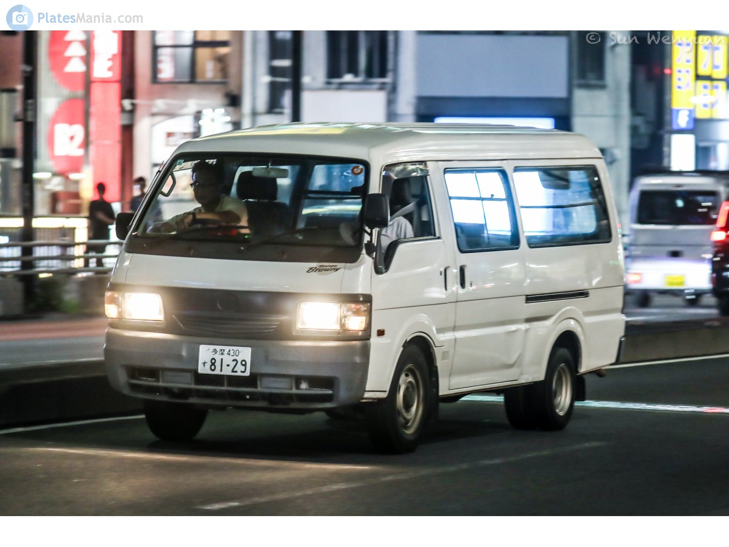 多摩 430 す 8129, Mazda Bongo 4th gen Brawny (SK/SL), 1999–2010