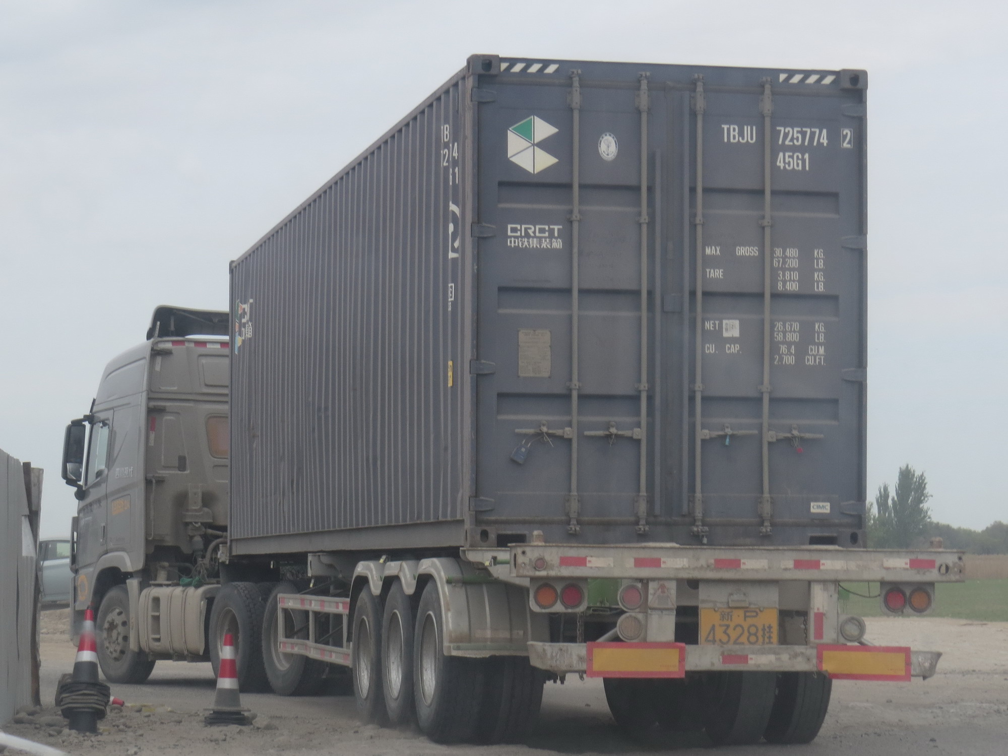 新P·4328挂, Trailers 