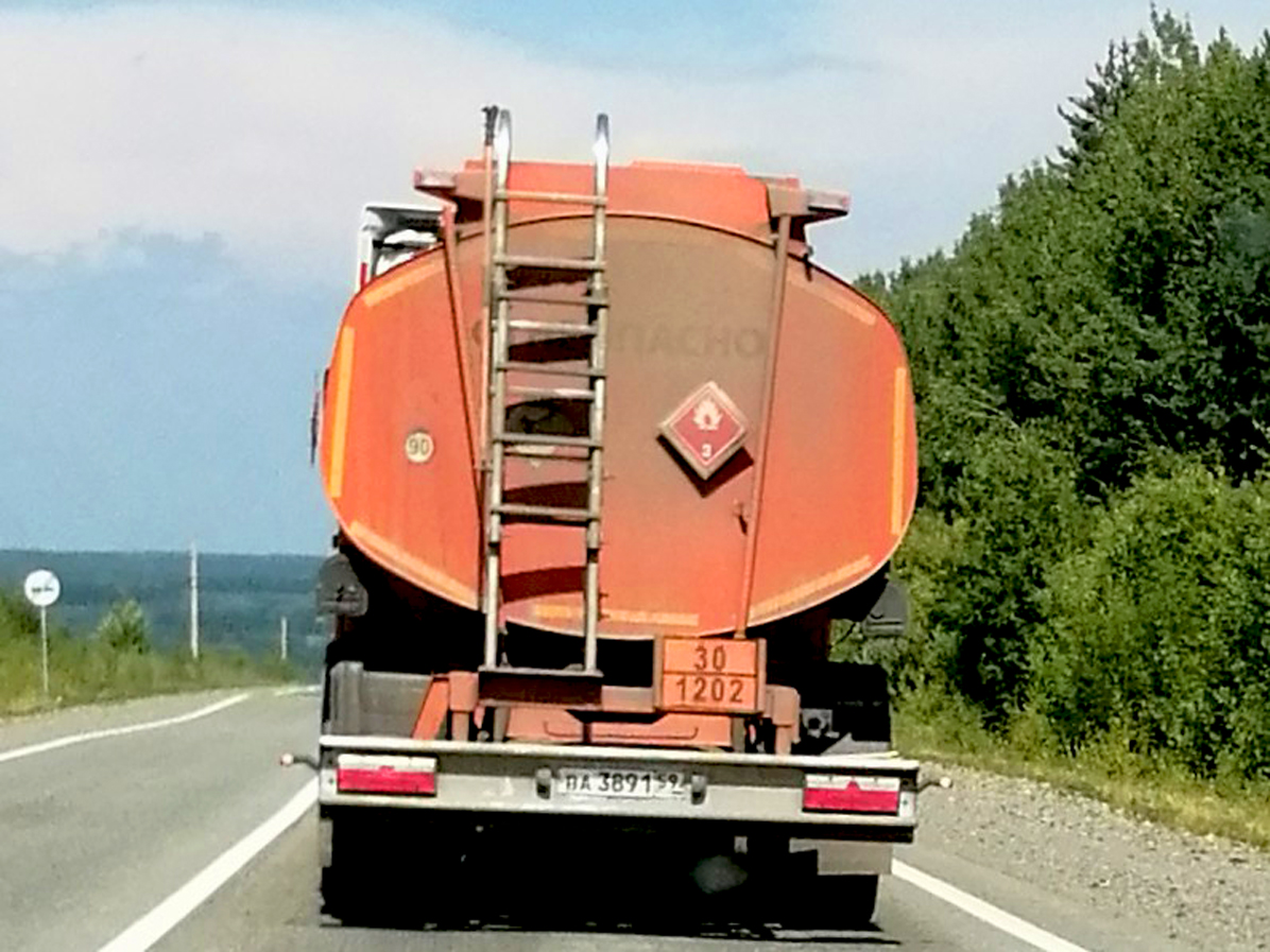 ва 3891 59, KAPRI 9639 