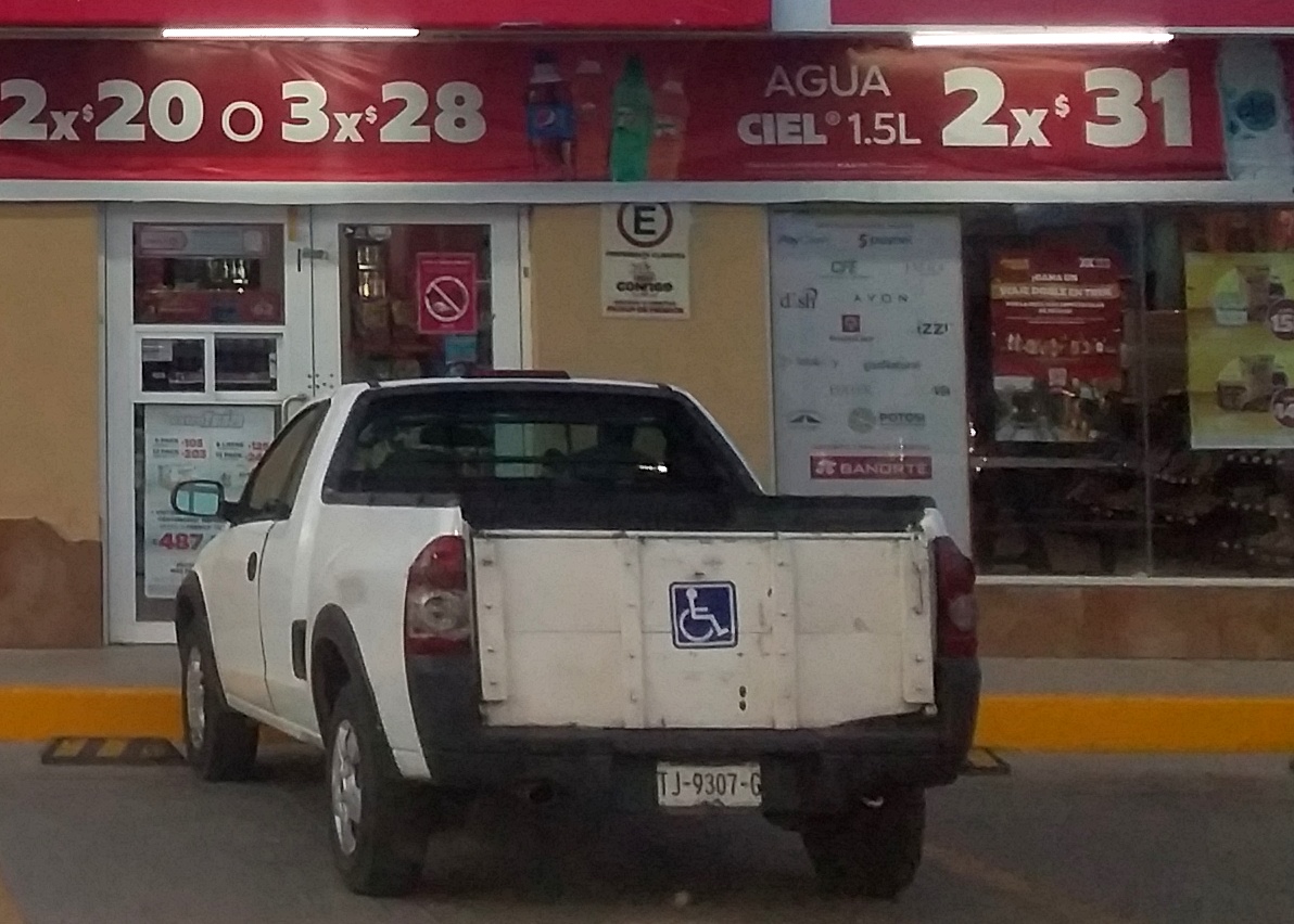 TJ-9307-G, Chevrolet Tornado 1st gen (GM4300; MX-market), 2004–2011