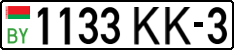 License plate Belarus, Cars (2004)