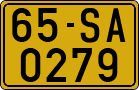 License plate of Vietnam, Specialty plates