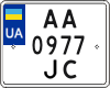 AA 0977 JC