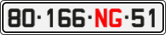 License plate of Vietnam, Diplomatic