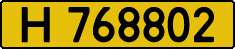 License plate Kazakhstan, Foreign citizens and enterprises