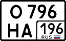 License plate Russia, Cars