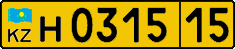 License plate Kazakhstan, Foreigners (2012)