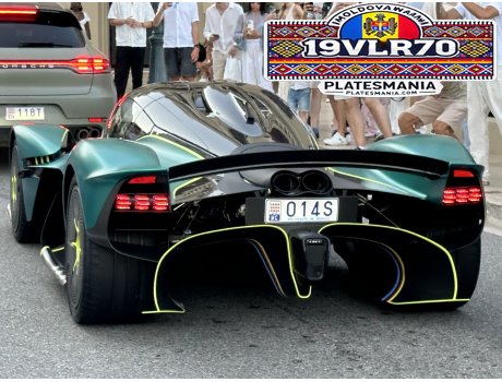 014S, Aston Martin Valkyrie