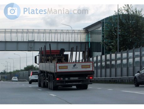 ам 8255 25, Tonar 9788