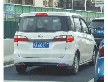 豫A·604PF, Changan (Chana) Eulove
