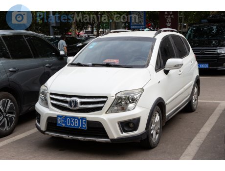 陕E·03B15, Changan (Chana) CX20
