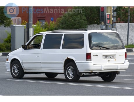 к769рх790, Chrysler Town&Country