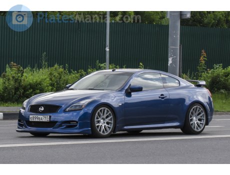 е899ва797, Nissan Skyline