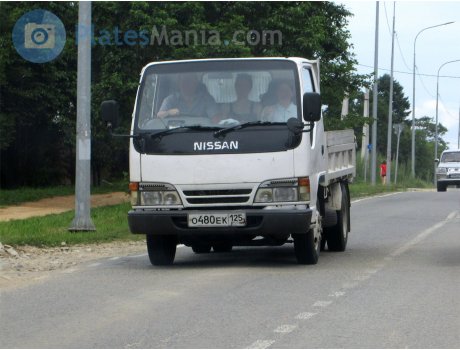 о480ек125, Nissan Atlas