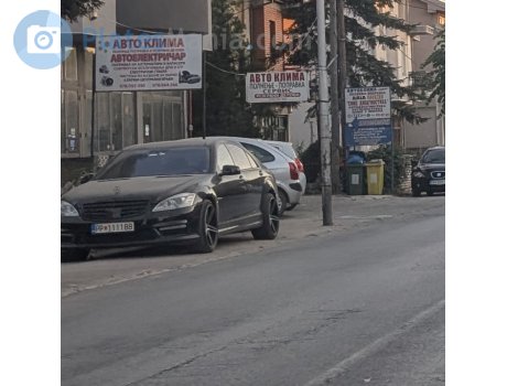 PP 1111 BB, Mercedes-Benz S-Klasse