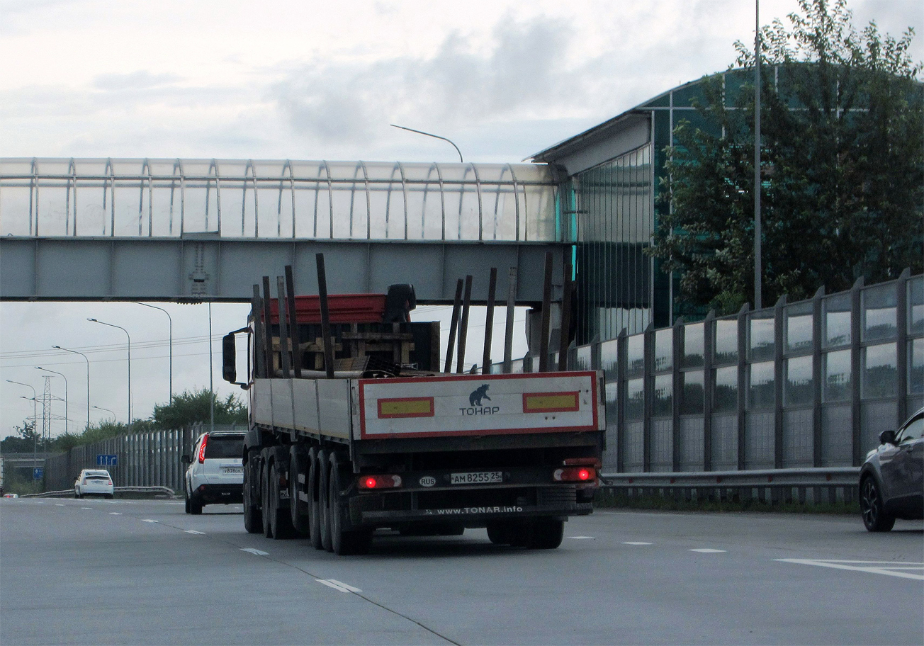 ам 8255 25, Tonar 9788 97883, 2020–