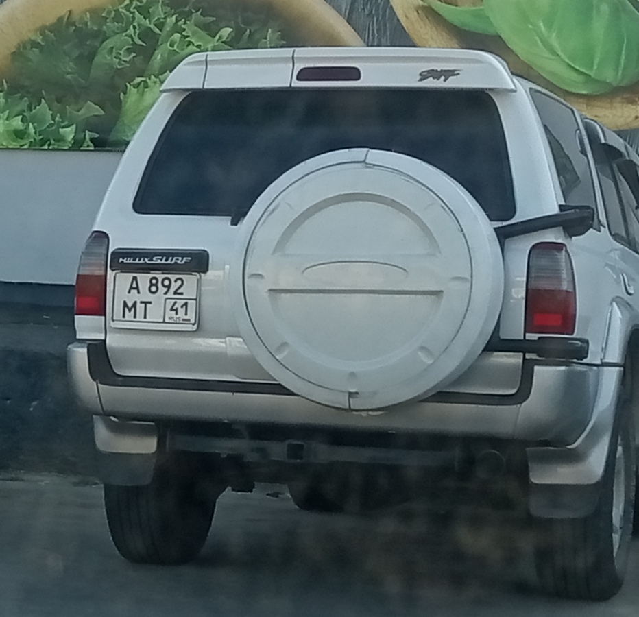 а 892 мт 41, Toyota Hilux Surf 3rd gen (N180), 1995–2002