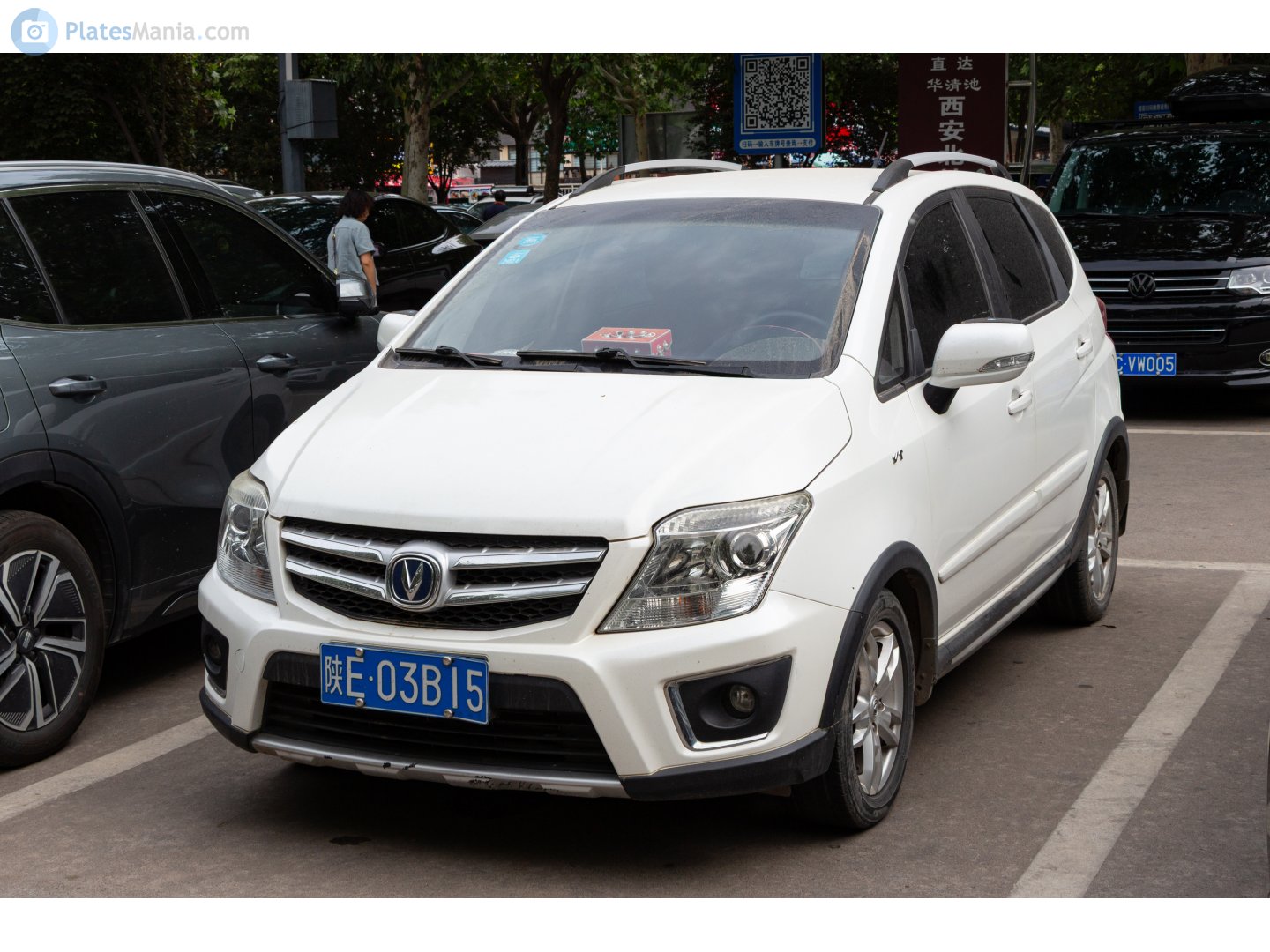 陕E·03B15, Changan (Chana) CX20 