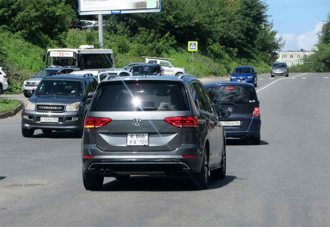 к 846 ух 125, Volkswagen Golf Touran 2nd gen (5T; JP-market), 2015–