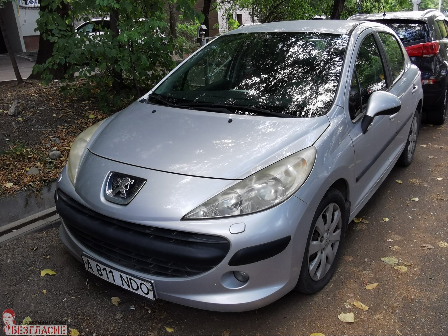 A 811 NDO, Peugeot 207 (207+) 5-door Hatch (A71), 2006–2014