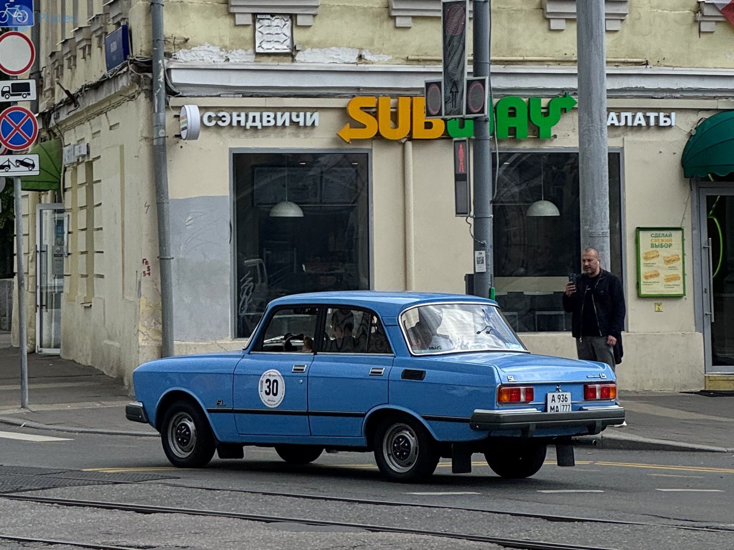 а 936 ма 777, Moskvich (AZLK) 2138/2140 2140SL (2140-117), 1981–1988
