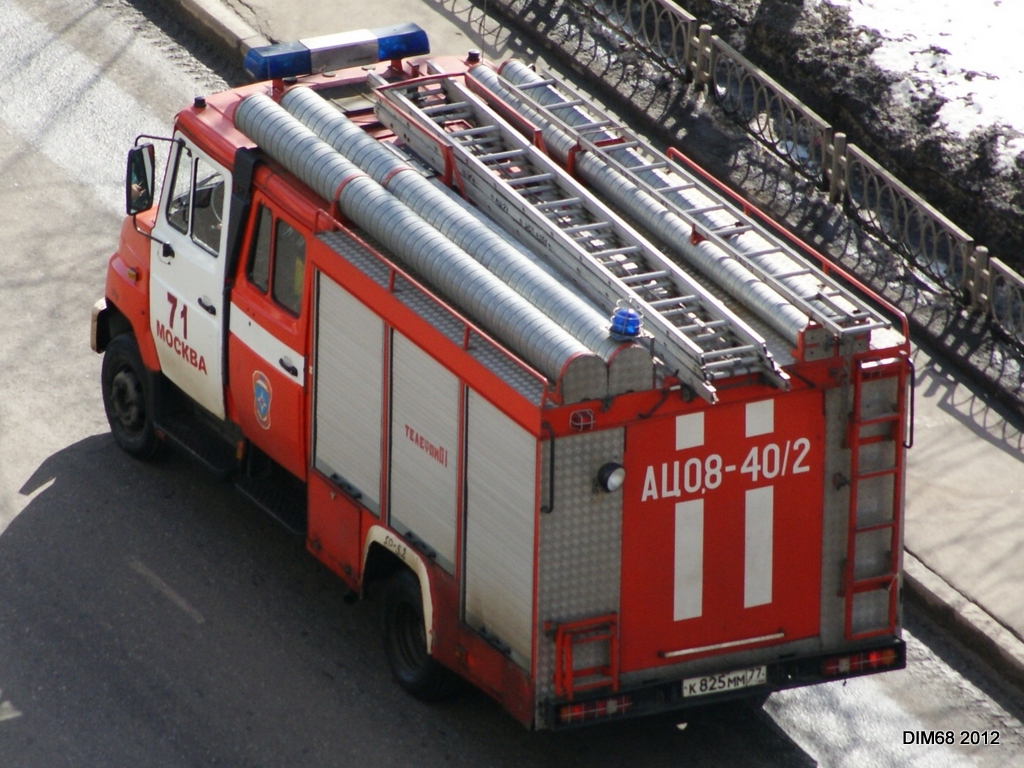 к 825 мм 77, ZIL 5301 Бычок 5301 Double Cab, 1995–2014