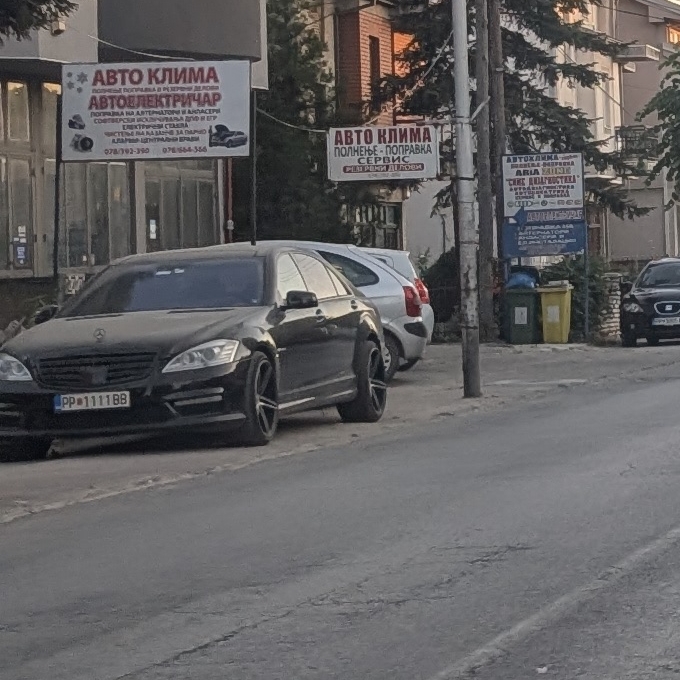 PP 1111 BB, Mercedes-Benz S-Klasse 7th gen (W221/V221), 2005–2013