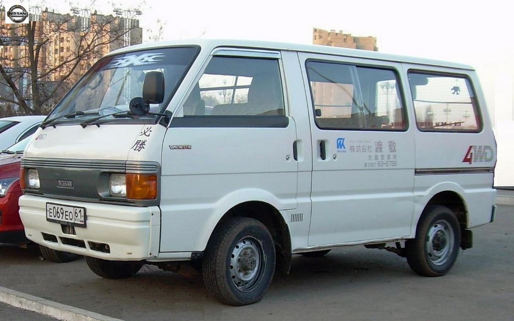 е 069 ео 61, Nissan Vanette 3rd gen Van (S20), 1994–1999