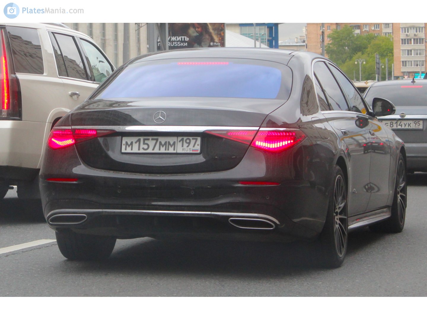 м 157 мм 197, Mercedes-Benz S-Klasse 9th gen (W223/V223), 2020–