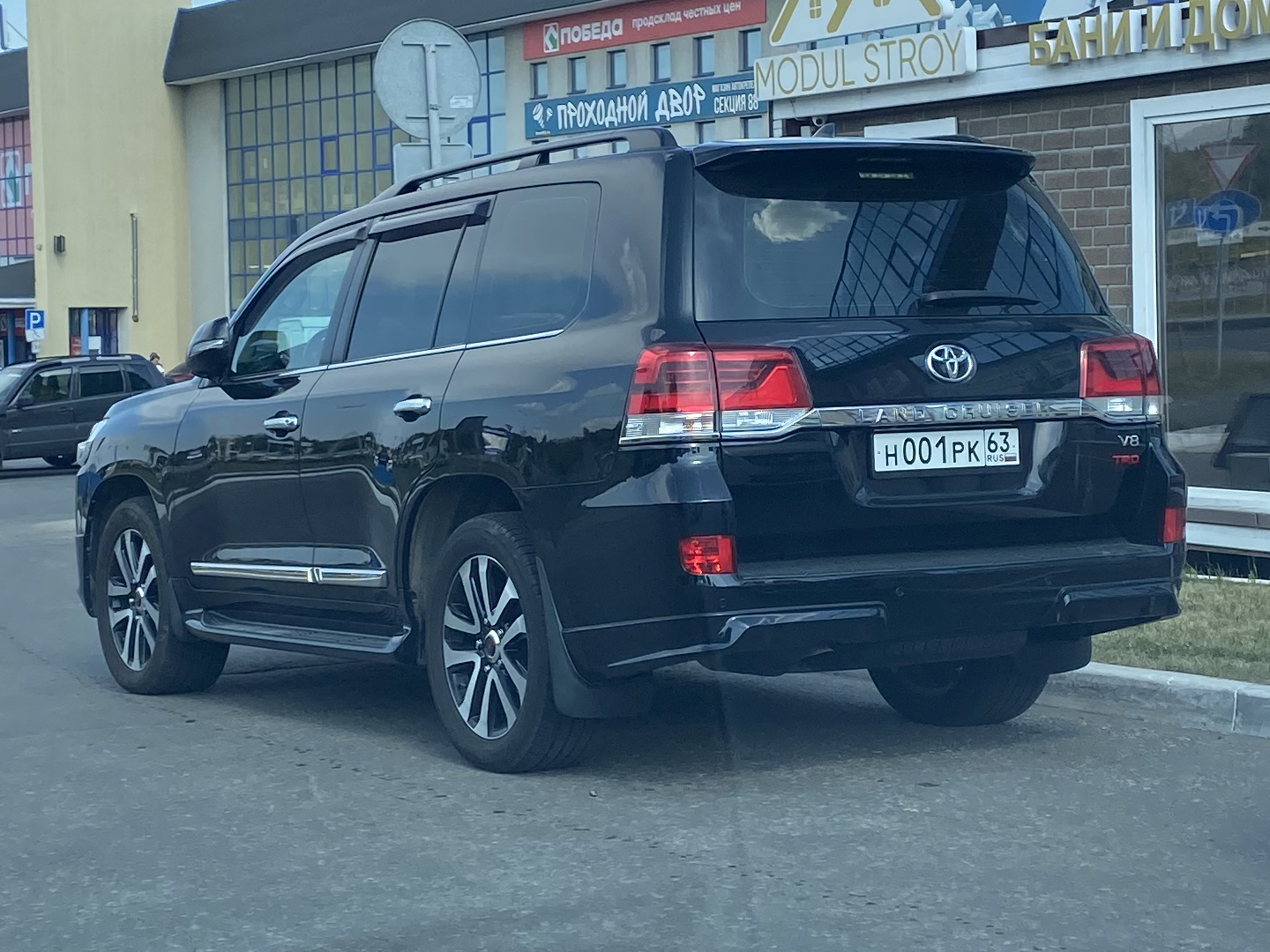 н 001 рк 63, Toyota Land Cruiser 200 (J200), 2nd facelift, 2015–2021