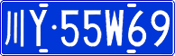 License plate of China, Cars