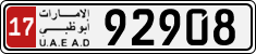 License plate of the UAE, Abu Dhabi, Cars