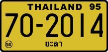 License plate of Thailand, Trucks and buses