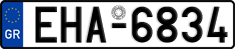 License plate of Greece, Cars