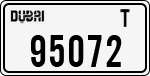 License plate of the UAE, Dubai, Cars