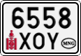 License plate of Mongolia, Cars