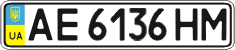 License plate Ukraine, Regular plates (2004)