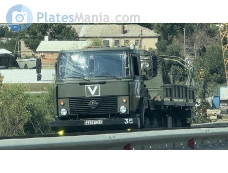 6982 ем 25, Ural (UralAZ) 5323