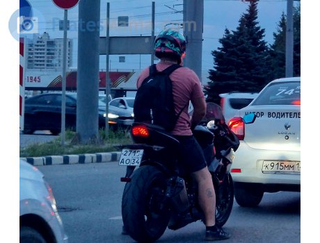 2715 ао 34, Kawasaki Ninja ZX-10R